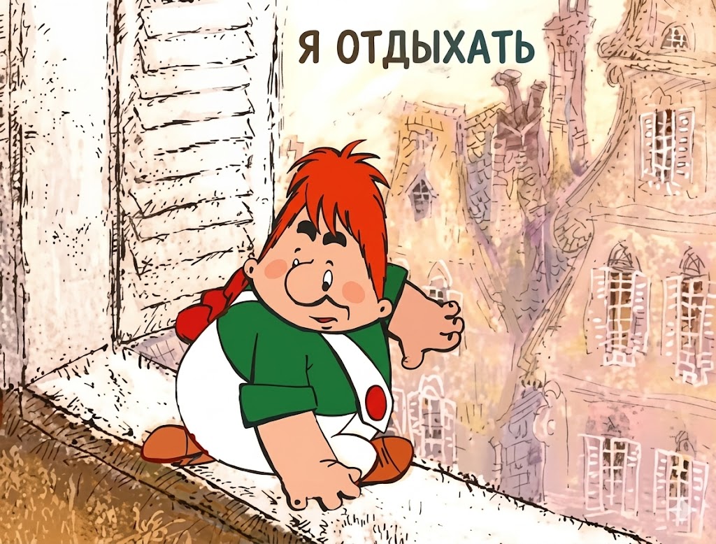 Изображение: Уголовное дело Дениса Буцаева (ч. 4 ст. 159 УК РФ): Он улетел... Вернутся не обещал.